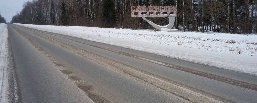 Фотография деревни Шуи