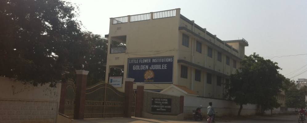 
            Фотография Налгонды