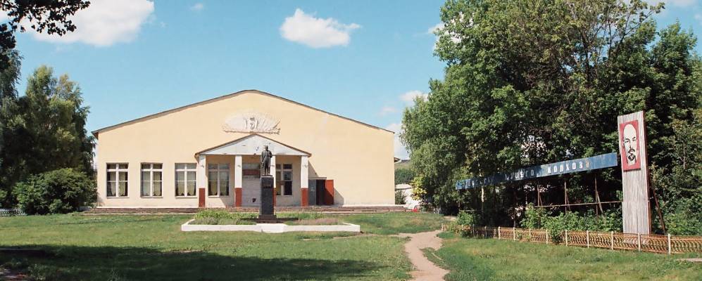 Фотография Козков