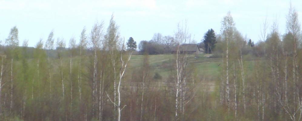 Фотография Меленки