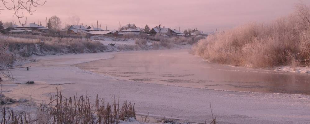 
            Фотография Костылей