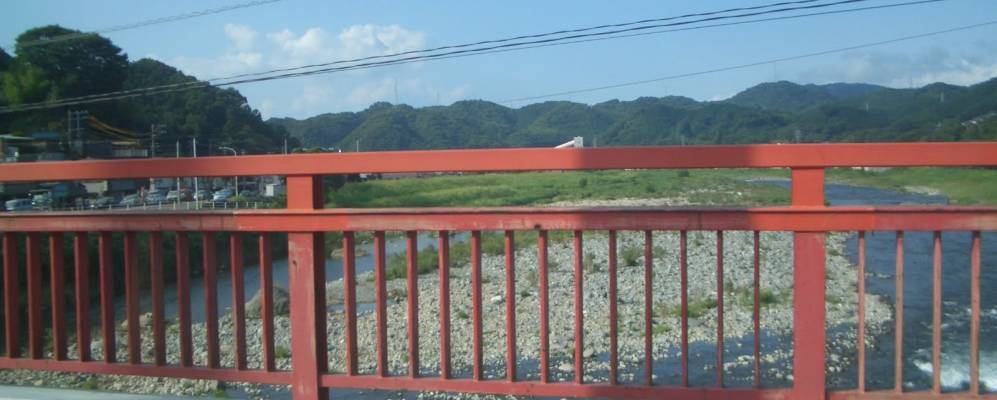 
            Фотография Идзуи