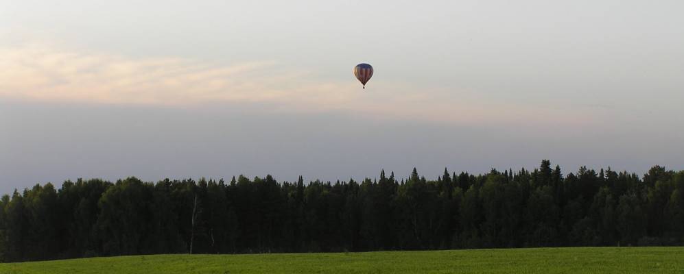 
            Фотография Шубино