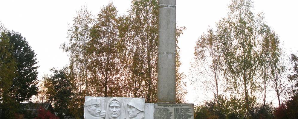 
            Фотография Суска