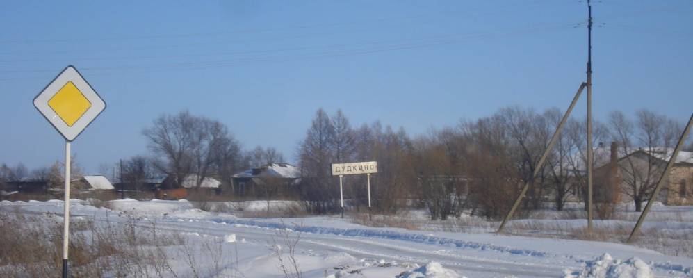 
            Фотография Тюменево