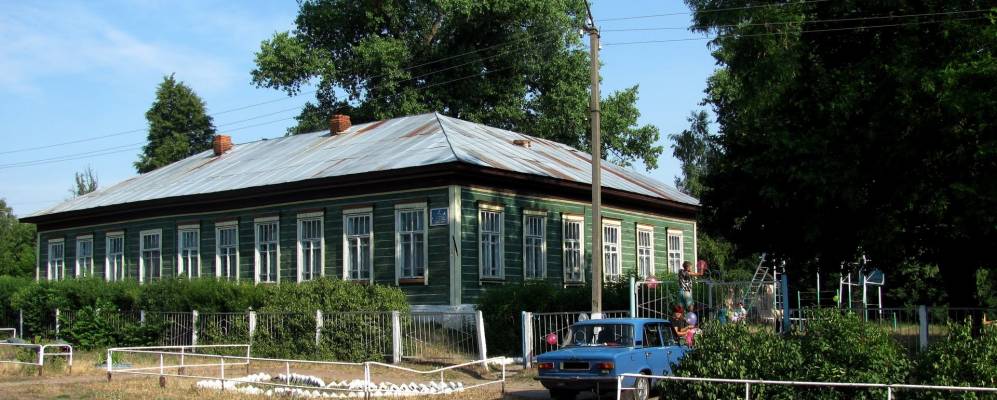 
            Фотография Дроздовицы