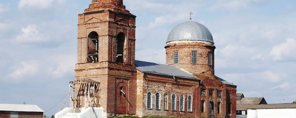 
            Фотография Красной Рады