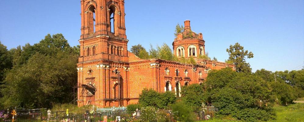 
            Фотография Трехсвятского