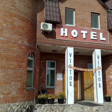 Пироговка-Соковнино