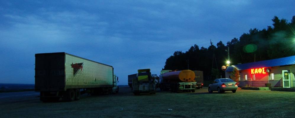 
            Фотография Пустозерово