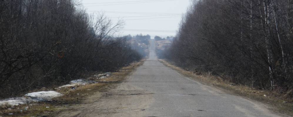 Фотография Налескино