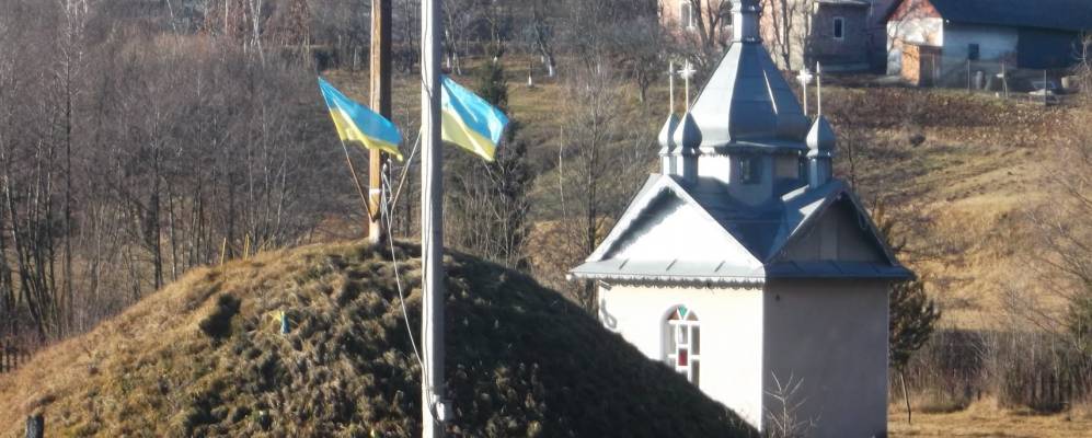 
            Фотография Верхнего Майдана