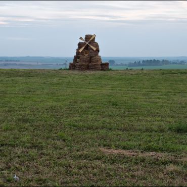 Загорье (Турецкий сельсовет)