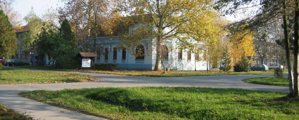 
            Фотография Ковачицы