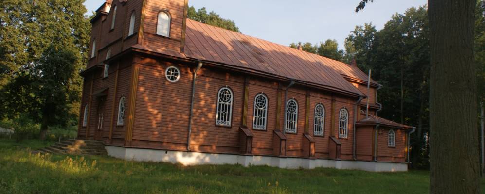 
            Фотография Лебедевки