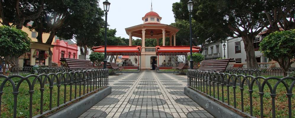 
            Фотография Лос Силоса