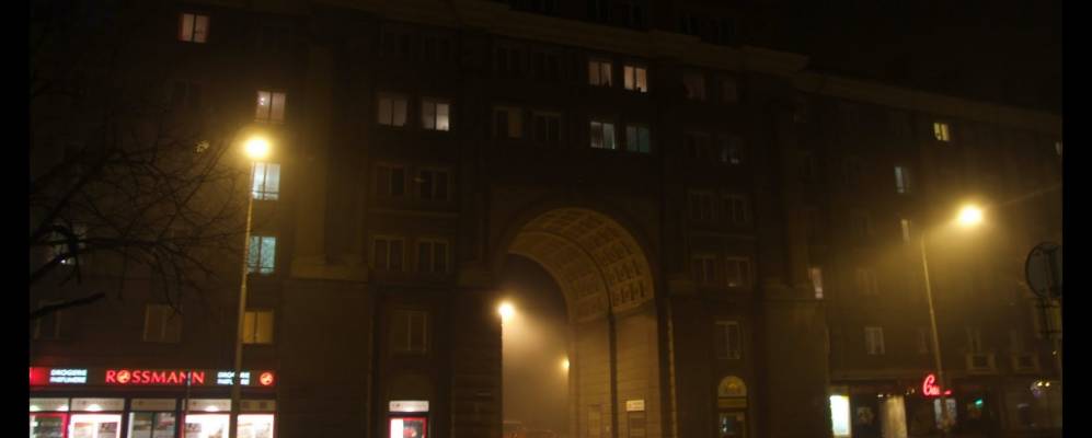 
            Фотография Порубы