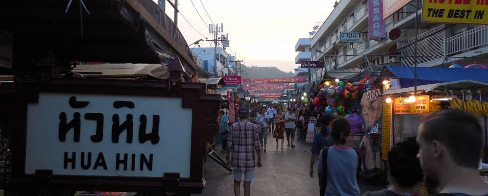 
            Фотография Хуа Хина