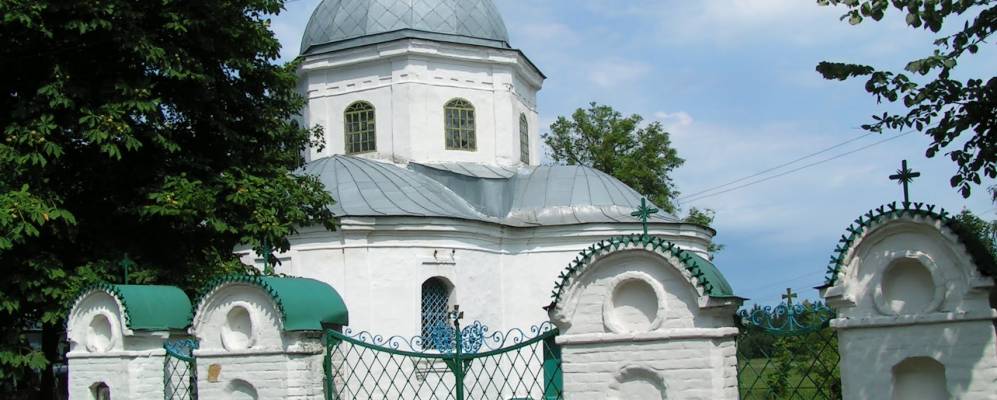 
            Фотография Новые Млыны