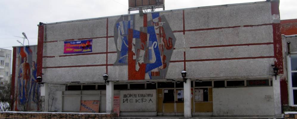 
            Фотография Староселья