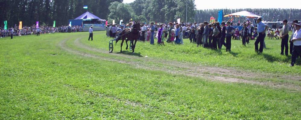 
            Фотография Туйгуна