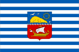 Флаг Гурзуфа