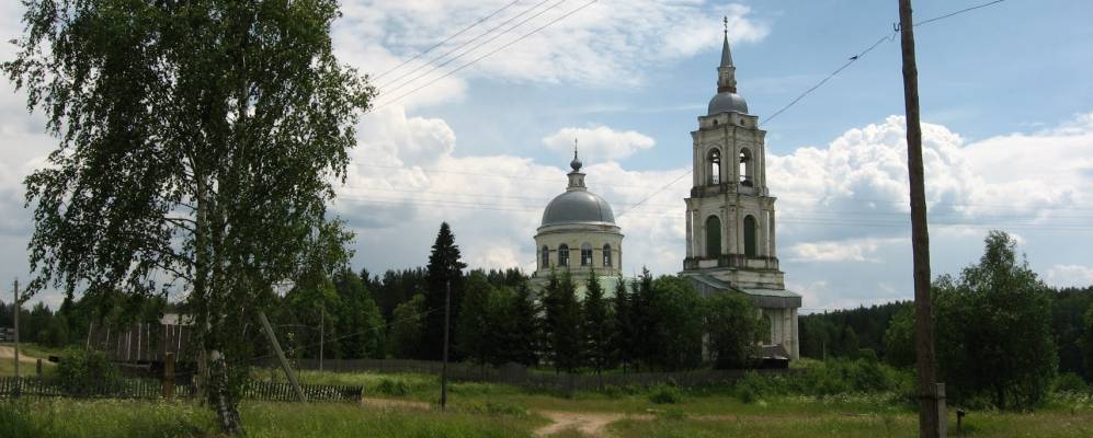 
            Фотография Пенья