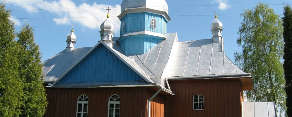 
            Фотография Сидоровки