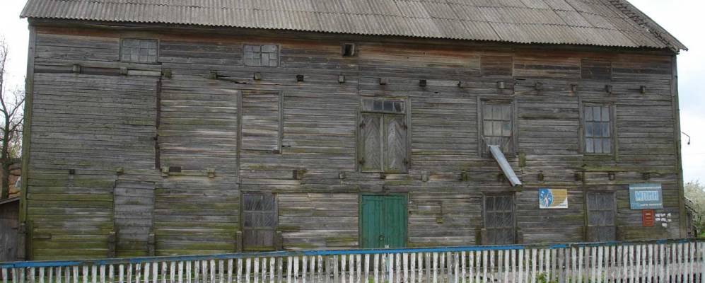 
            Фотография Давыдовки