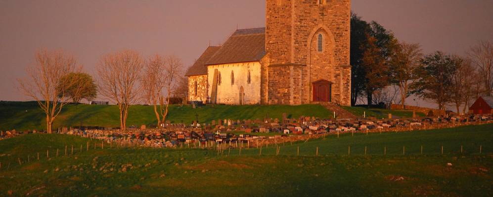 
            Фотография Авалднеса