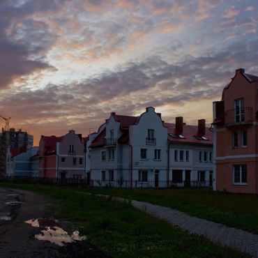 Пионерский