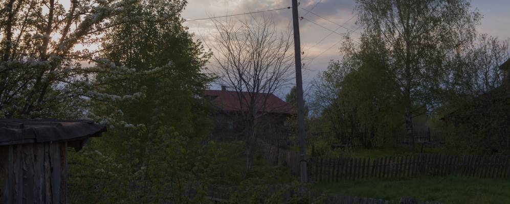 
            Фотография Никола-Мера