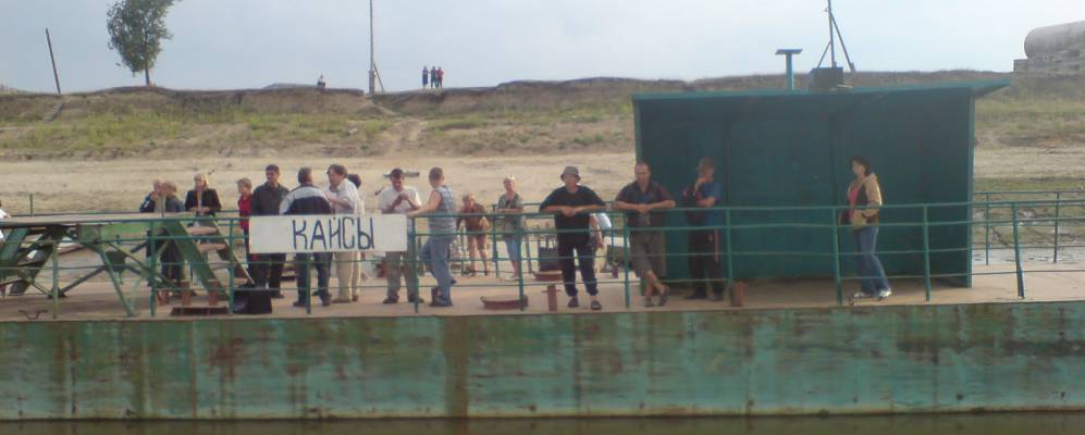 
            Фотография Вятки