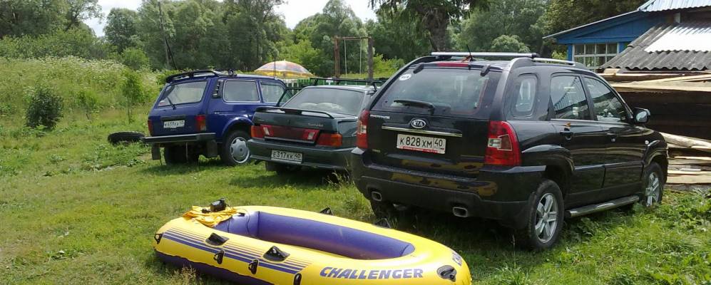 Фотография Нижней Каменки