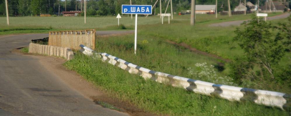 Фотография Корисолы