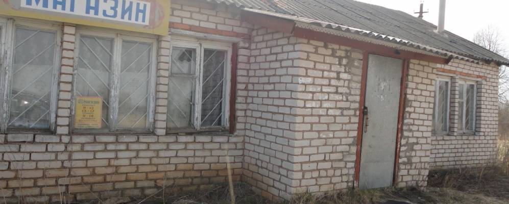 
            Фотография Осово