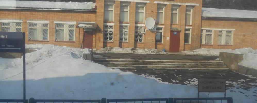 
            Фотография Бумкомбината