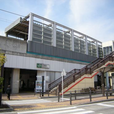 Сагамихара