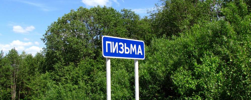 
            Фотография Казанцев