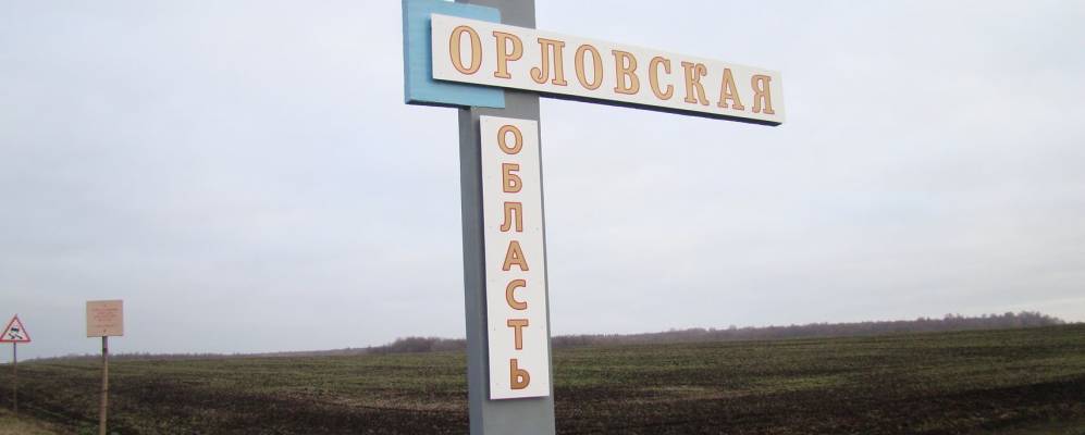 
            Фотография Никольского