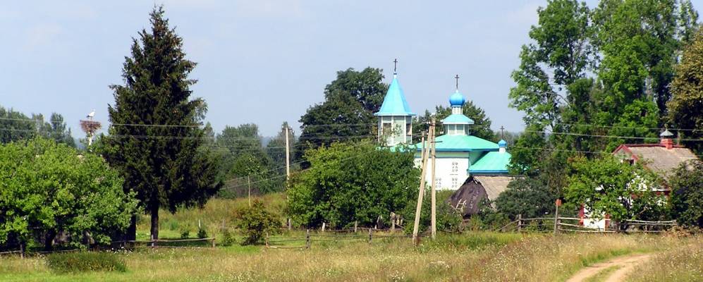 Фотография Зайцево