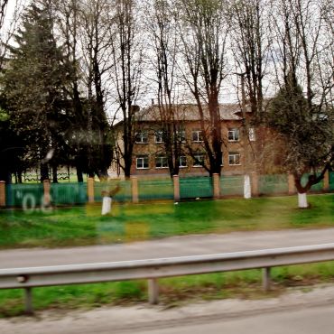 Ксаверовка