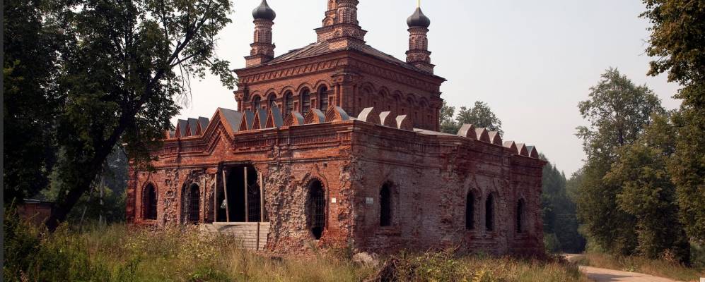 Фотография Кикино