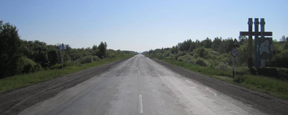 Фотография Могилевы