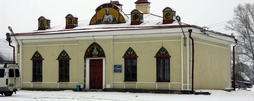 
            Фотография Поддубки