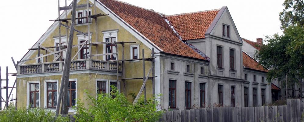 
            Фотография Липовки