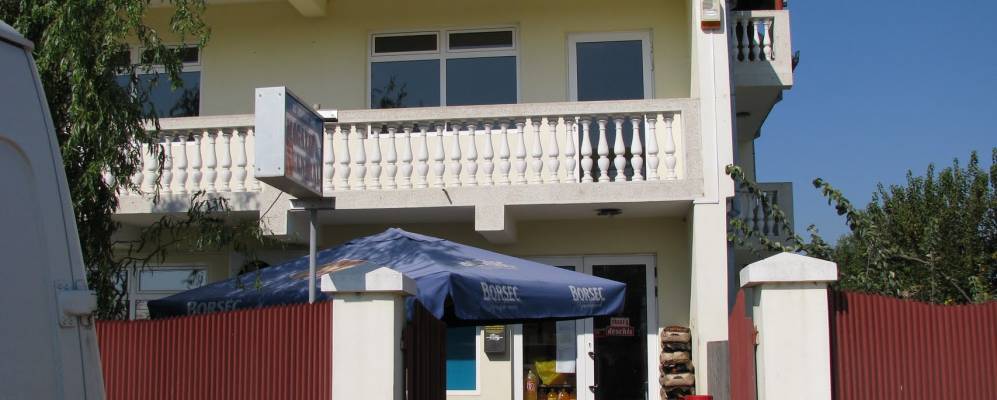 
            Фотография Дэбулени