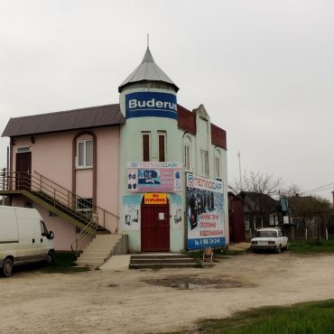 Кубанская Колонка