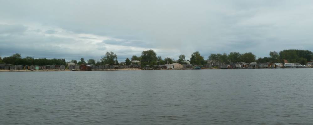 
            Фотография деревни Хвосты