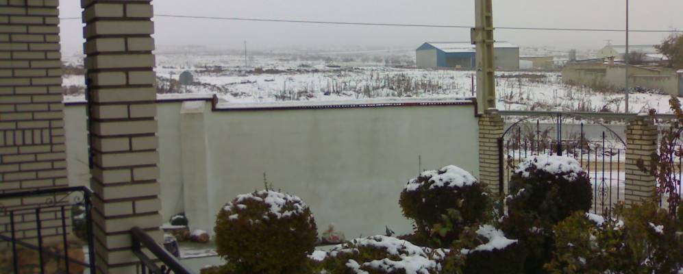 
            Фотография Сисанте